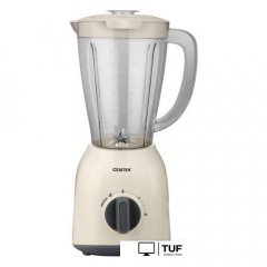 Стационарный блендер CENTEK CT-1348 (бежевый)