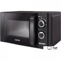 Микроволновая печь CENTEK CT-1583 Gray