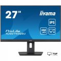 Монитор Iiyama ProLite XUB2792QSU-B6