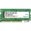 Оперативная память Apacer 4GB DDR3 SO-DIMM PC3-12800 [AS04GFA60CATBGJ]