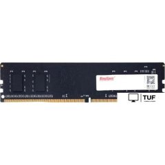 Оперативная память KingSpec 8ГБ DDR4 3200 МГц KS3200D4P12008G