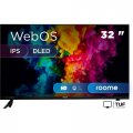 Телевизор Roome 32H425W