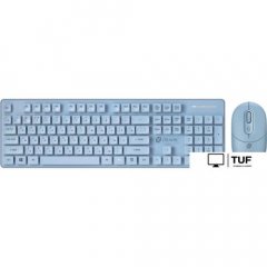 Офисный набор Оклик S265W (голубой)