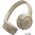 Наушники JBL Tune 530BT (бежевый)