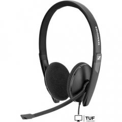 Офисная гарнитура Sennheiser PC 5.2 Chat