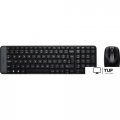 Офисный набор Logitech Wireless Combo MK220 920-003169