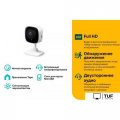 IP-камера TP-Link Tapo TC60 V4.2