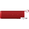 Беспроводная колонка Xiaomi Sound Outdoor (красный, международная версия)