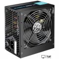 Блок питания Zalman Wattbit II ZM500-XEII