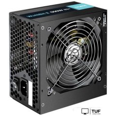 Блок питания Zalman Wattbit II ZM500-XEII