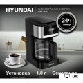 Капельная кофеварка Hyundai HYD-1212