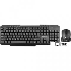 Офисный набор Defender Jakarta C-805 45804