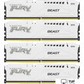 Оперативная память Kingston FURY Beast 4x32ГБ DDR5 5600 МГц KF556C40BWK4-128