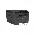 МФУ Brother DCP-L2520DWR