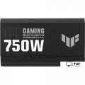 Блок питания ASUS TUF Gaming 750W Gold TUF-GAMING-750G