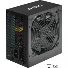 Блок питания Digma DPSU-850W-BR