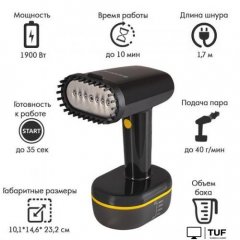 Отпариватель Endever Odyssey Q-457