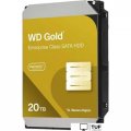 Жесткий диск WD Gold 20TB WD202KRYZ