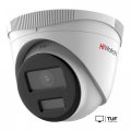 IP-камера HiWatch DS-I253L(D) (2.8 мм)