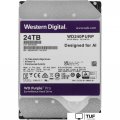 Жесткий диск WD Purple Pro 24TB WD240PURP