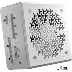 Блок питания Corsair RM850e CP-9020293-EU