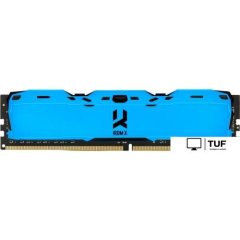 Оперативная память GOODRAM IRDM X 8GB DDR4 PC4-25600 IR-XB3200D464L16SA/8G