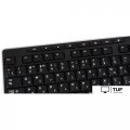 Клавиатура Logitech K270 920-003757