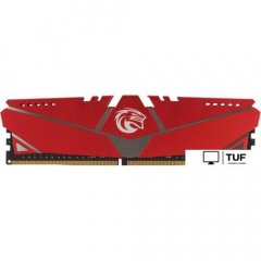 Оперативная память KingSpec Storm 16ГБ DDR4 2666 МГц KS2666D4M12016G