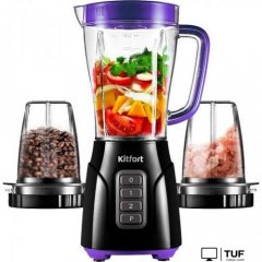 Стационарный блендер Kitfort KT-3032-1