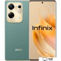 Смартфон Infinix Zero 30 4G X6731B 8GB/256GB (туманный зеленый)