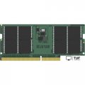 Оперативная память Kingston 32ГБ DDR5 SODIMM 5600 МГц KCP556SD8-32