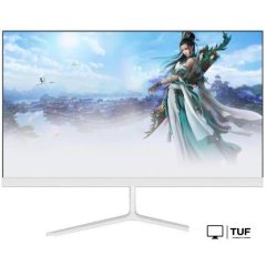 Монитор ABR Technology MC238LQ-i2