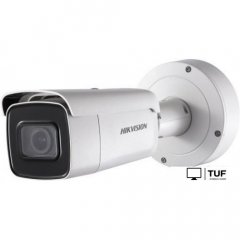 IP-камера Hikvision DS-2CD2643G0-IZS
