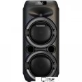 Патибокс Soundmax SM-MS4101