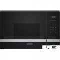 Микроволновая печь Siemens BF525LMS0