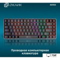 Клавиатура Oklick K615X
