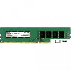 Оперативная память ExeGate 8GB DDR4 PC4-19200 EX283085RUS