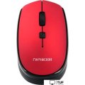 Мышь Гарнизон GMW-550-3