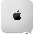 Компактный компьютер Apple Mac Studio M2 Max MQH73