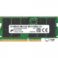 Оперативная память Micron 8ГБ DDR5 SODIMM 5600 МГц MTC4C10163S1SC56BD1