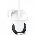 IP-камера Botslab Outdoor Pan/Tilt Camera Pro W312