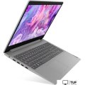 Ноутбук Lenovo IdeaPad 3 15ADA05 81W1004PRK