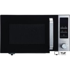 Микроволновая печь Horizont 23MW800-1379S