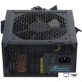 Блок питания Seasonic G12 GC-650