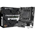 Материнская плата Maxsun Challenger B450M
