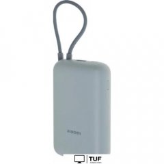 Внешний аккумулятор Xiaomi Power Bank P15ZM 10000mAh (голубой, международная версия)