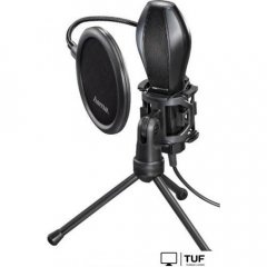 Проводной микрофон Hama MIC-USB Stream 00139907
