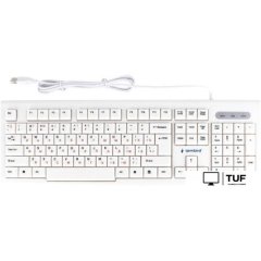 Клавиатура Gembird KB-8354U