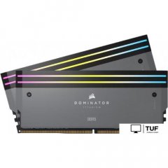 Оперативная память Corsair Dominator Titanium RGB 2x32ГБ DDR5 6000 МГц CMP64GX5M2B6000Z30