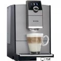 Кофемашина Nivona CafeRomatica NICR 795
